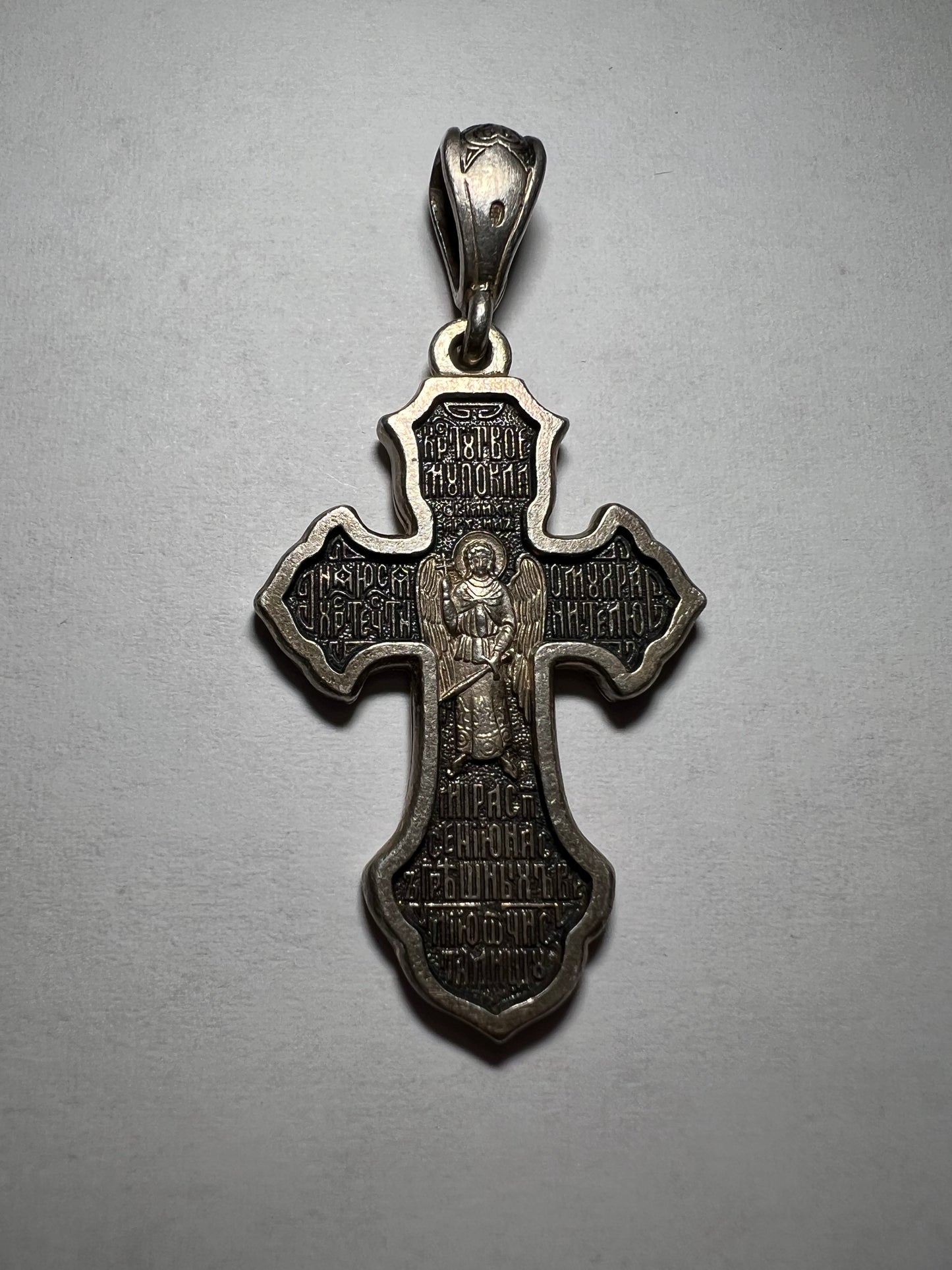 Orthodox Cross Stamped 925 #01